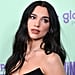 Dua Lipa's Knee-High Boots Come With a Set of Razor-Sharp Fangs