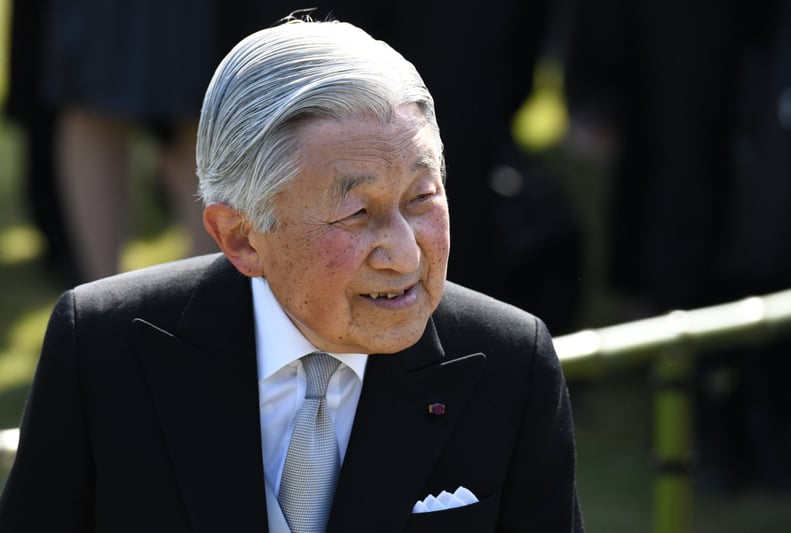 Emperor Akihito, 29 Years