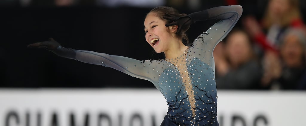 Alysa Liu Quadruple Lutz at the 2019 Aurora Games