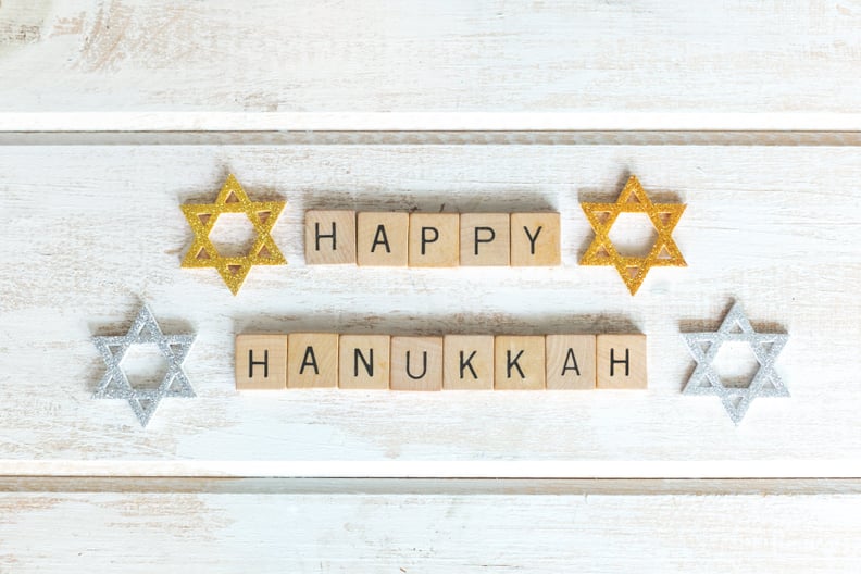 Hanukkah-Themed游戏