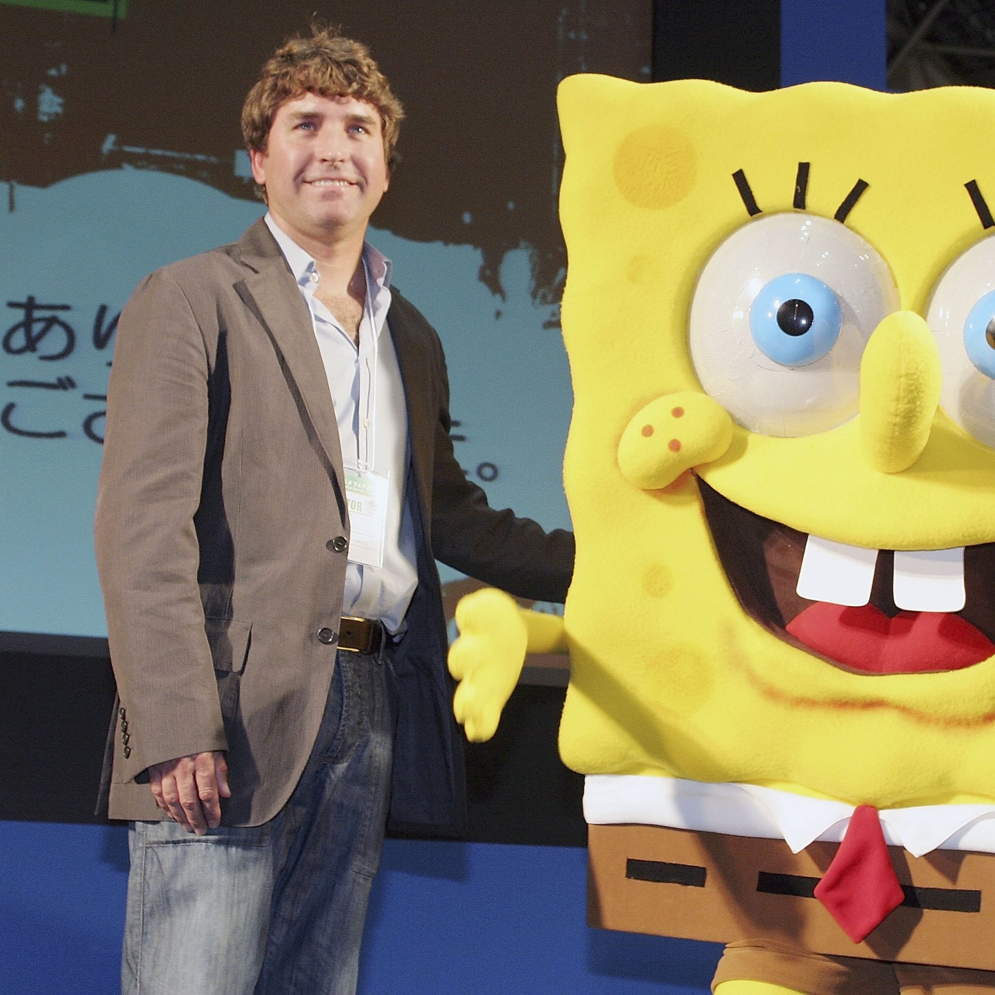 Spongebob Squarepants Memes For Stephen Hillenburg S Death Popsugar Entertainment