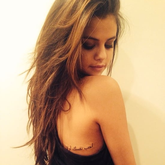 Selena Gomez's New Tattoo 2014