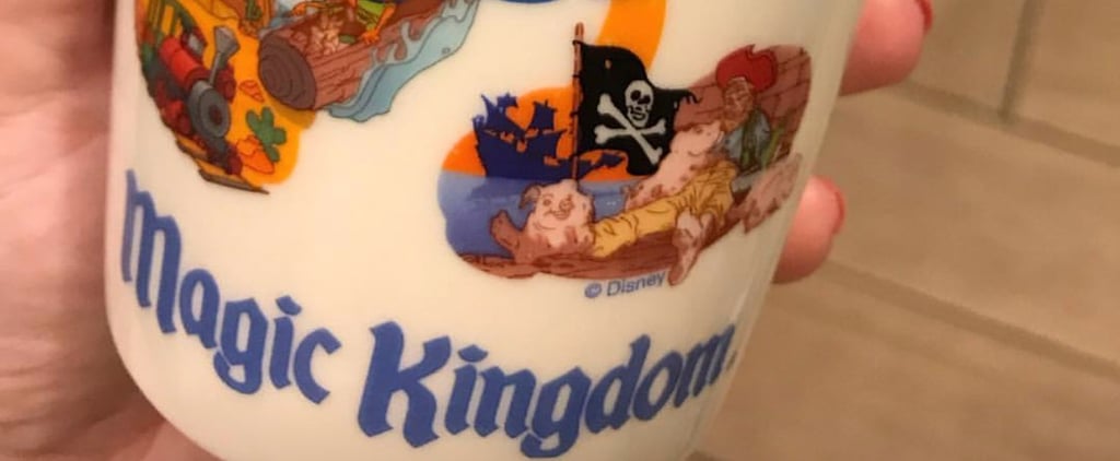 Disney Magic Kingdom Starbucks Mug