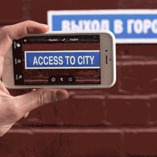 Google Translate World Lens