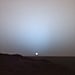 Vine of Mars Sunset