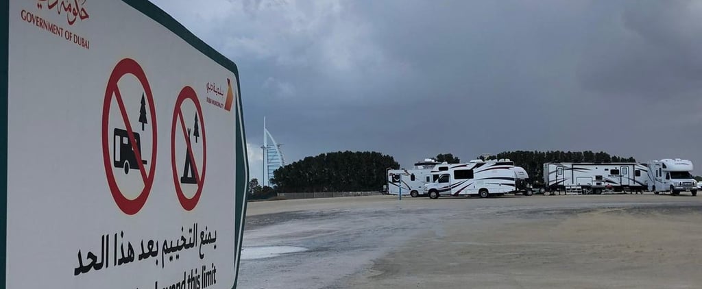 بلدية دبي تعلن مجانية التخييم على شواطئ دبي 2020