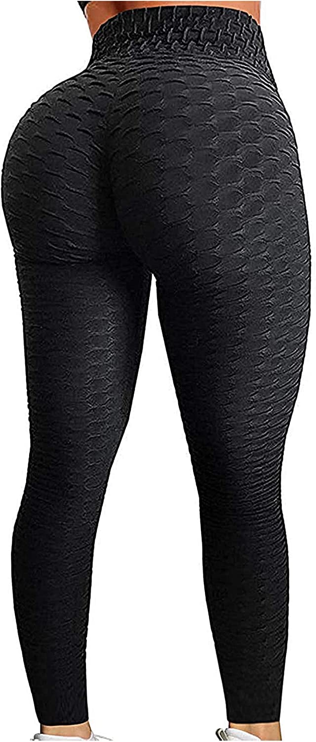 Bum Shaping Leggings