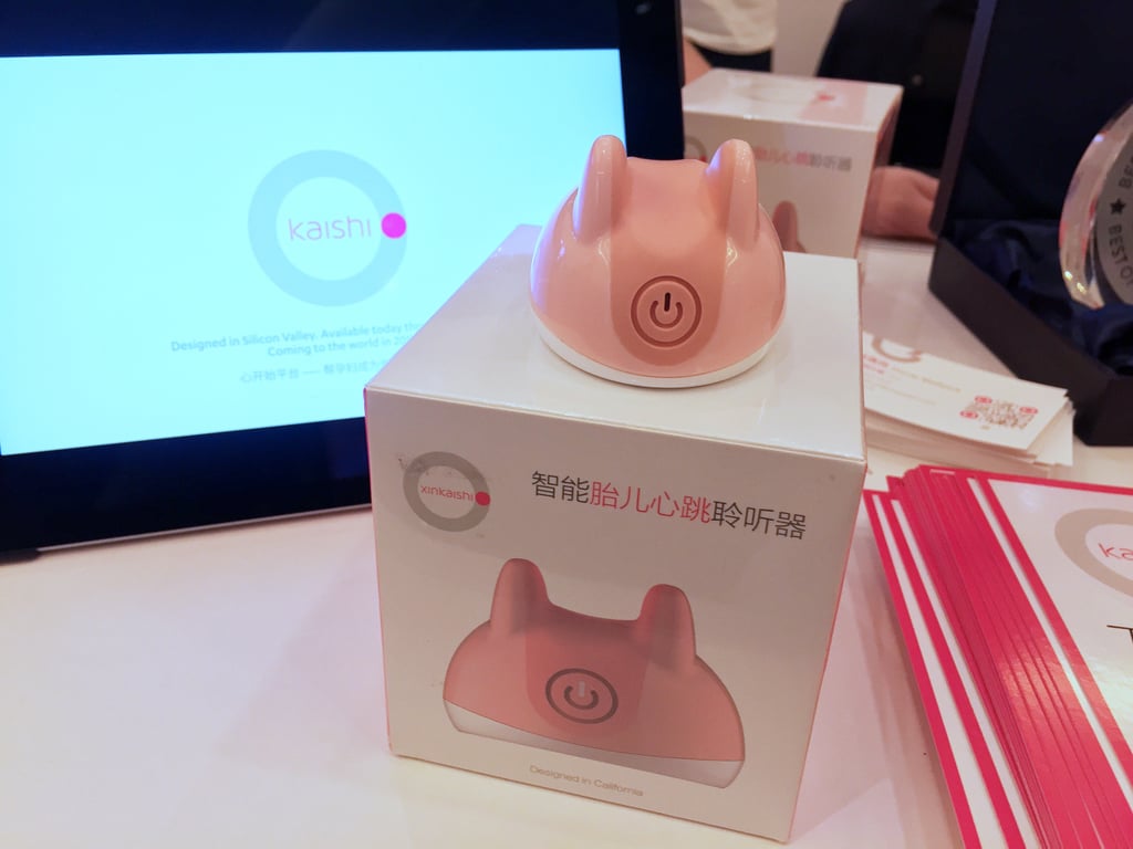 Kaishi Fetal Heart Rate Monitor