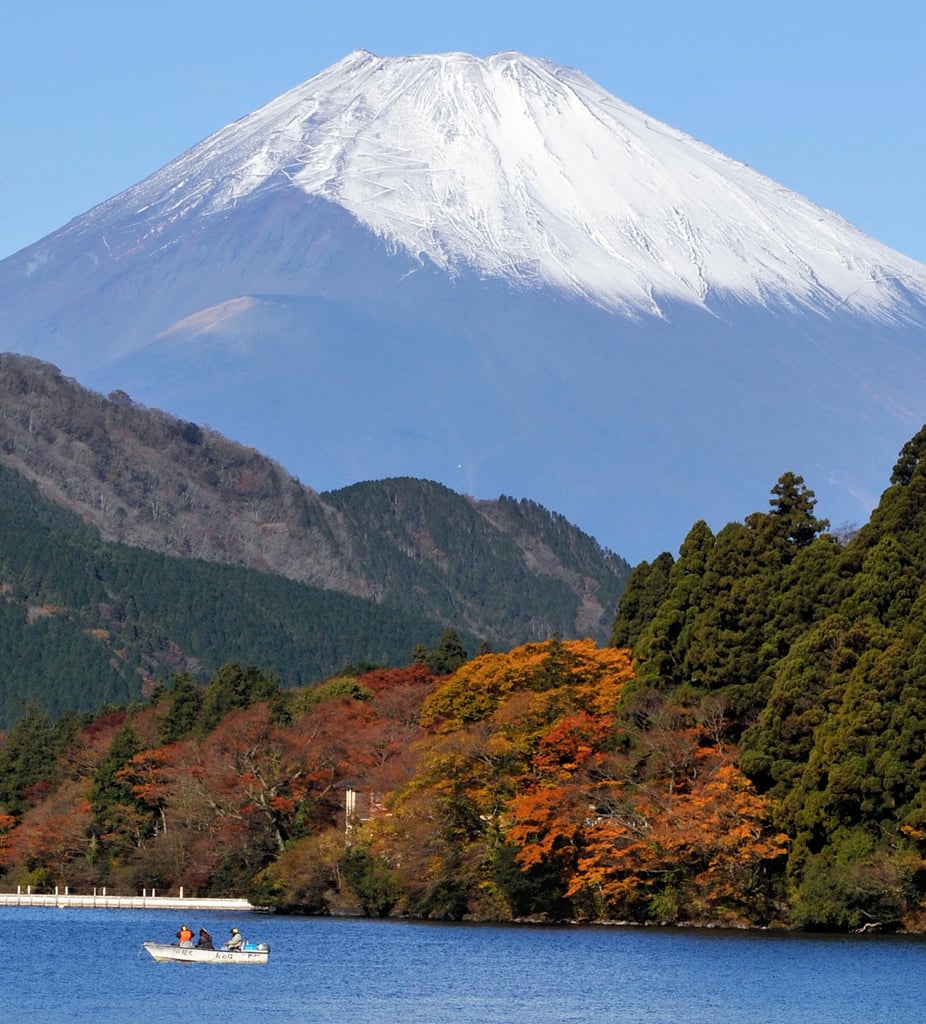 Mount Fuji, Japan