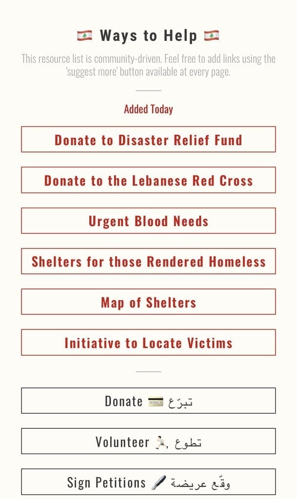Lebanon Help Card