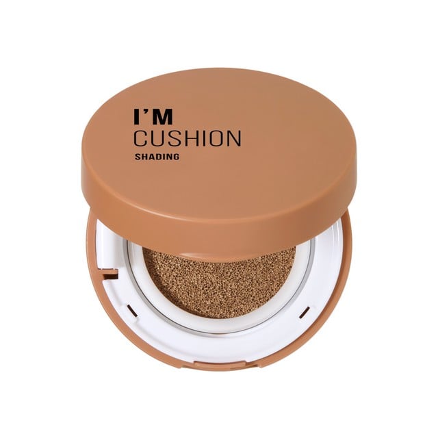I'm Macaron Cushion Shading in Brown