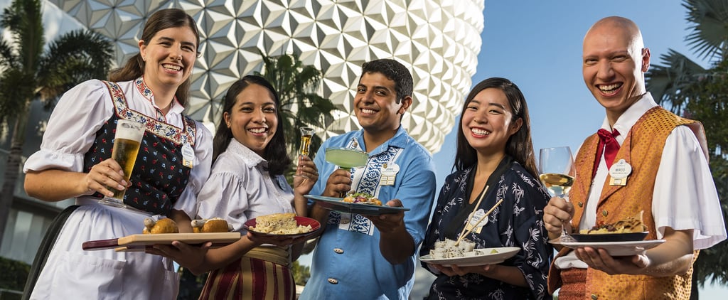 Information on Disney's Food and Wine Festival 2020