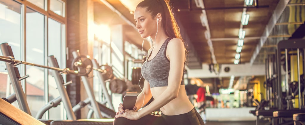تمارين لتهدئة العضلات من كل أنواع التمارين لمدة 10 دقائق