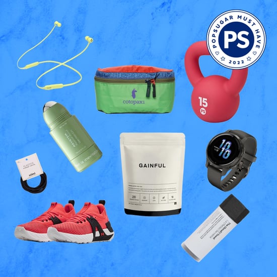 Best Fitness Gear Guide 2022