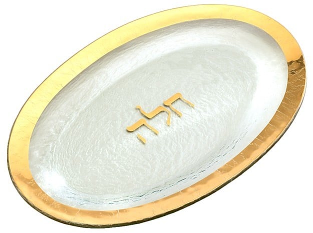 Judaica Challah Platter, Gold ($263)