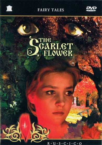 The Scarlet Flower, 1977