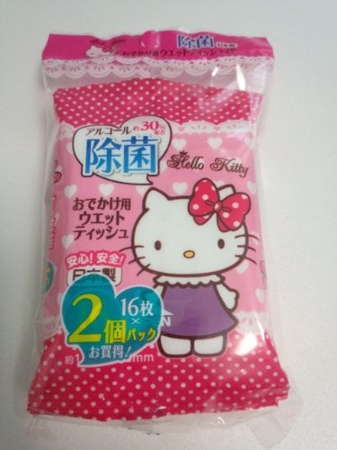 Hello Kitty Wet Tissue