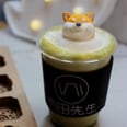 Taiwan's Serving Up Shiba Inu Lattes, and We're Booking Our Flight Right Now