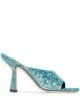 By Far Zaya Hologram 100mm Mules