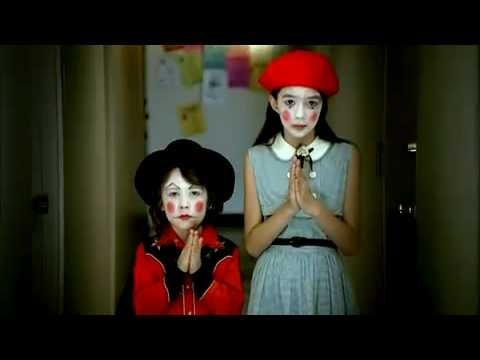 "The Way I Am" by Ingrid Michaelson