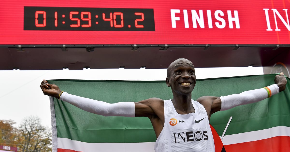 download eliud kipchoge running