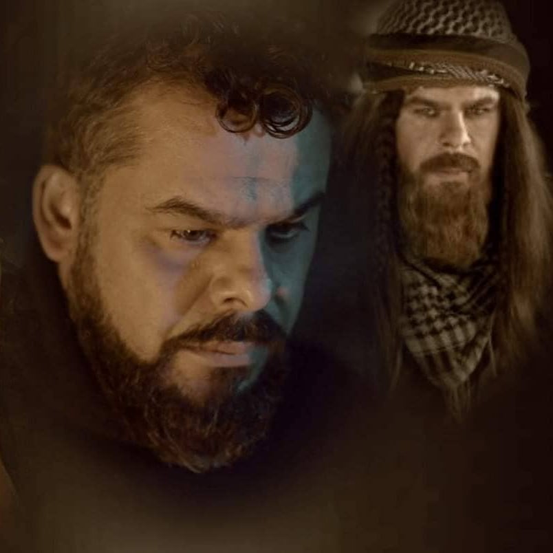 مسلسل بدوي Popsugar Celebrity And Entertainment