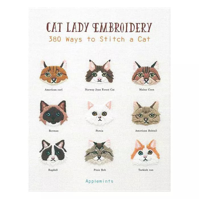 Cat Lady Embroidery — by Applemints (Paperback)