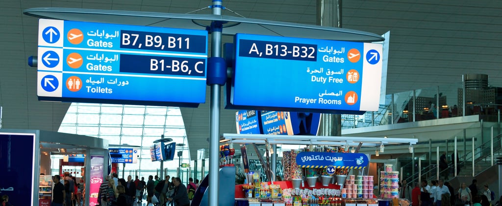 What Requirements Are Needed Before Traveling Out of UAE?