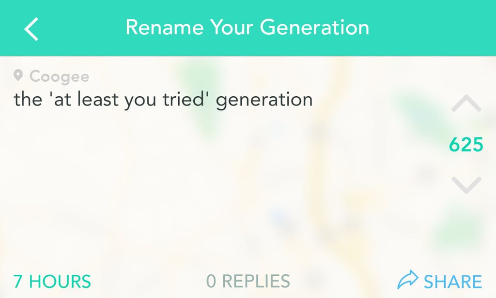 We've always taken the ol' college try seriously.