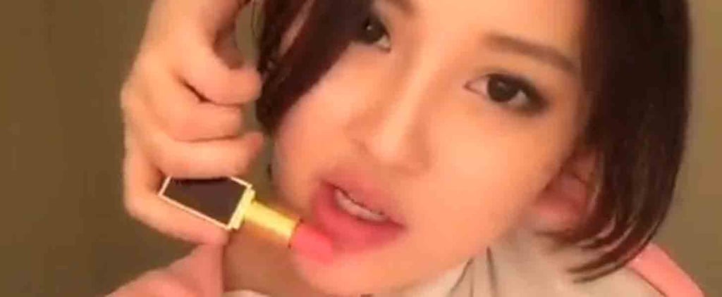China Viral Lipstick Challenge