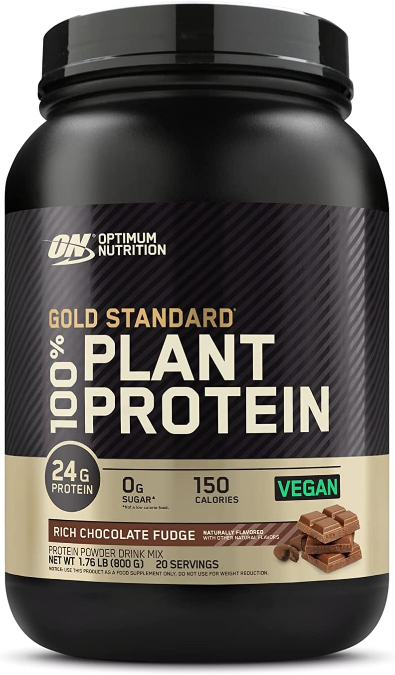 美味的蛋白粉:最佳营养黄金标准100%的植物性蛋白质粉