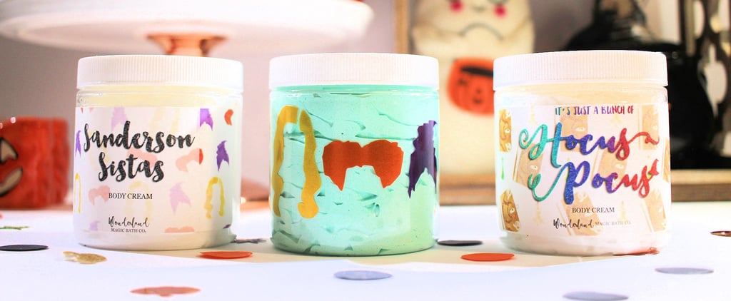 Hocus Pocus Bath Products