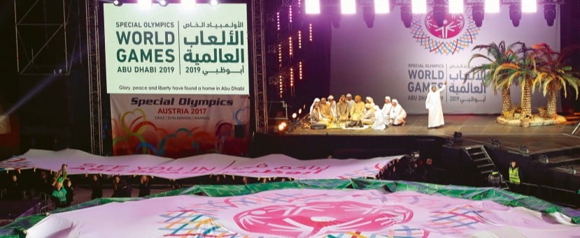 Abu Dhabi Special Olympics Theme Song