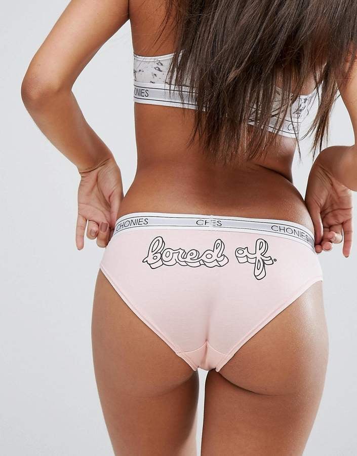 Shay Mitchell's Nice Buns Panties