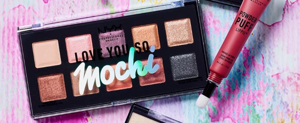 Best Makeup Palettes 2018