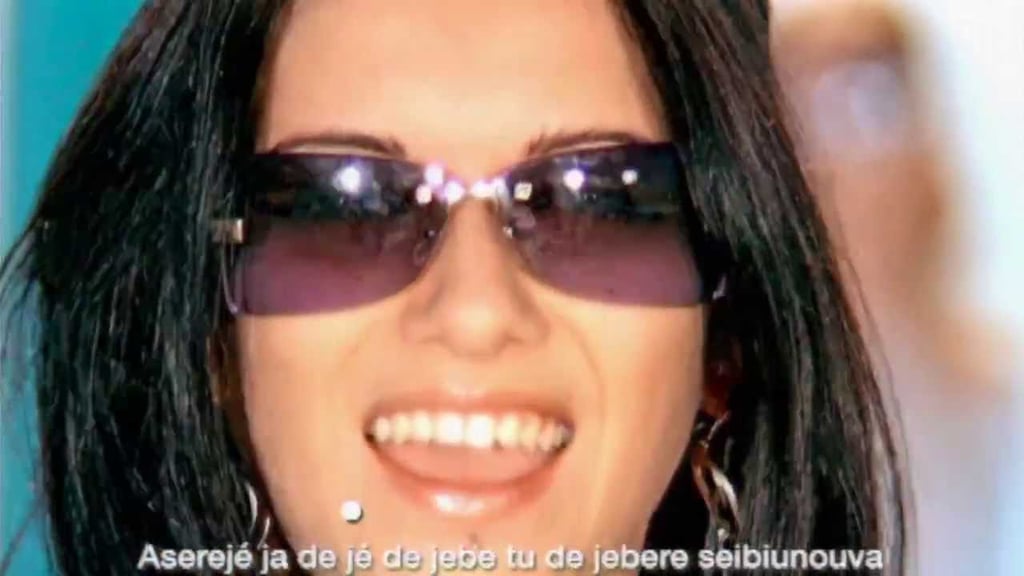 You Know What "Aserejé" Means