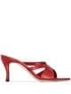 By Far Kitty 75Mm Sandals