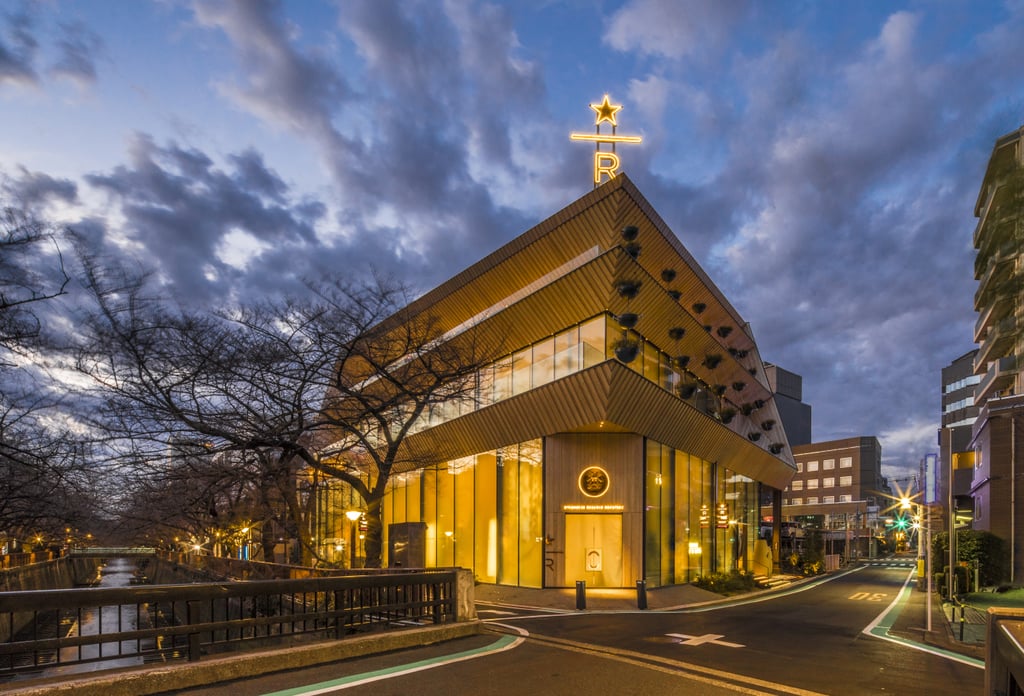 Starbucks Reserve Roastery in Tokyo