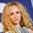 Juno Temple's Low-Key Relationship History