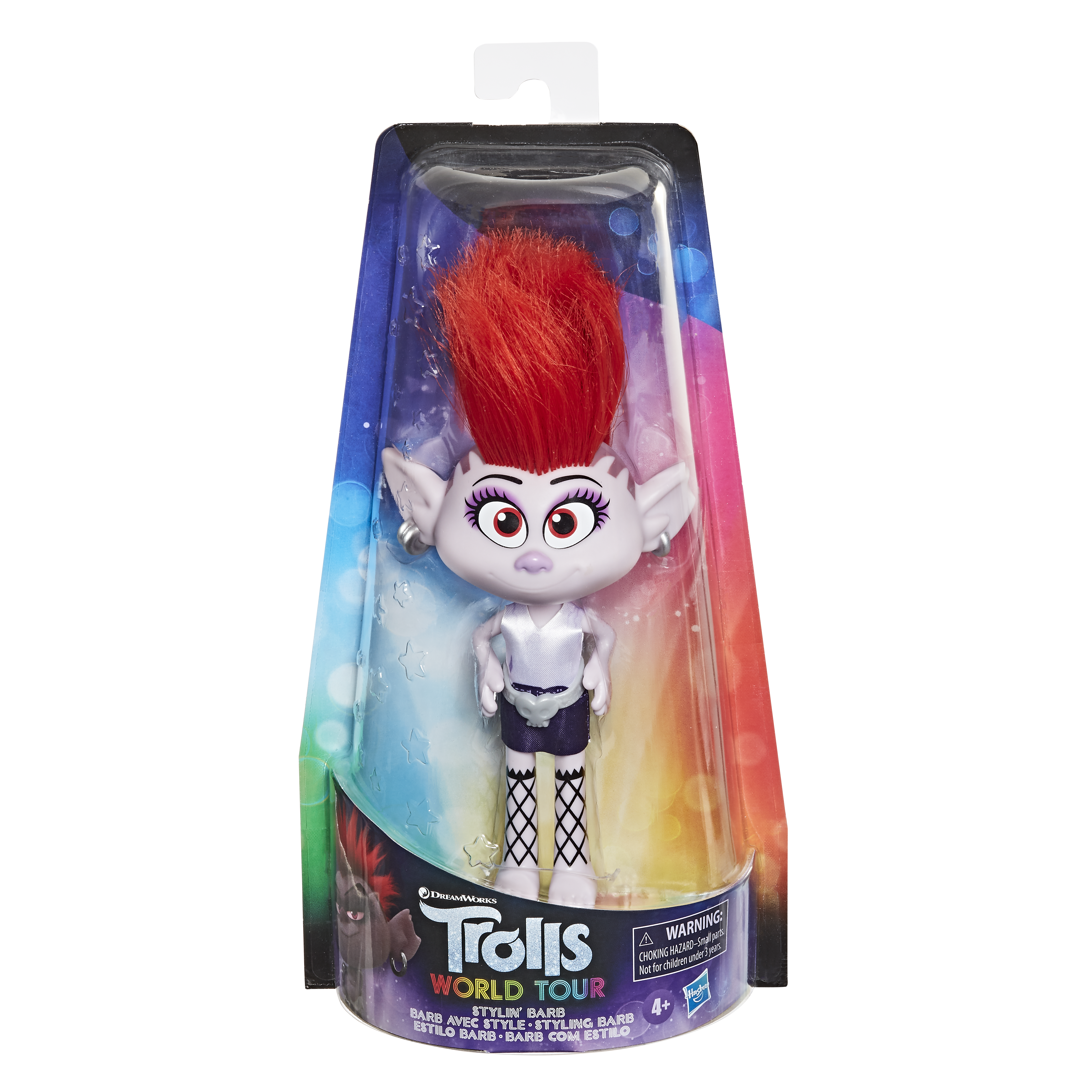 Trolls world tour guitar toy hot sale
