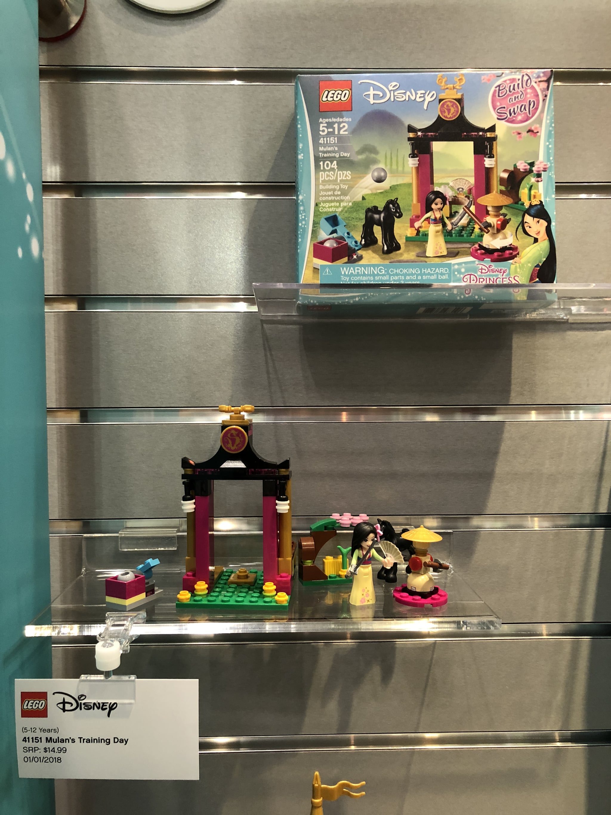 Lego mulan 2018 hotsell