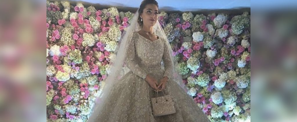 Expensive Russian Wedding | Video