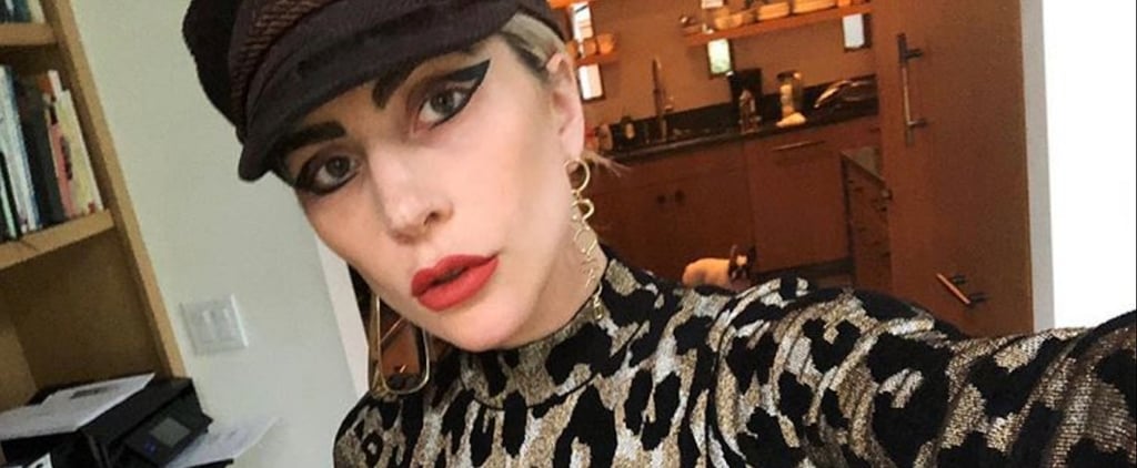Lady Gaga Versace Leopard Outfit