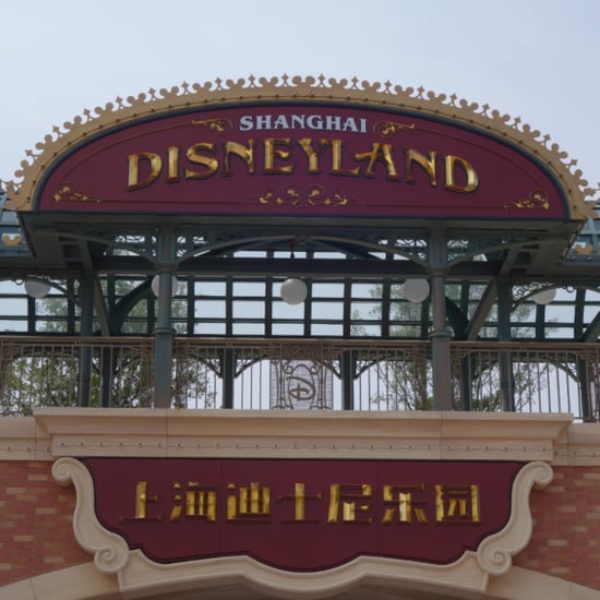 Shanghai Disneyland Facts