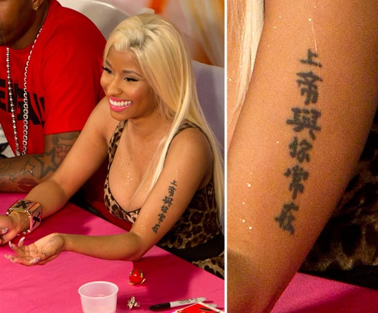 5. Nicki Minaj's "Roman" Tattoo and Its Significance - wide 6
