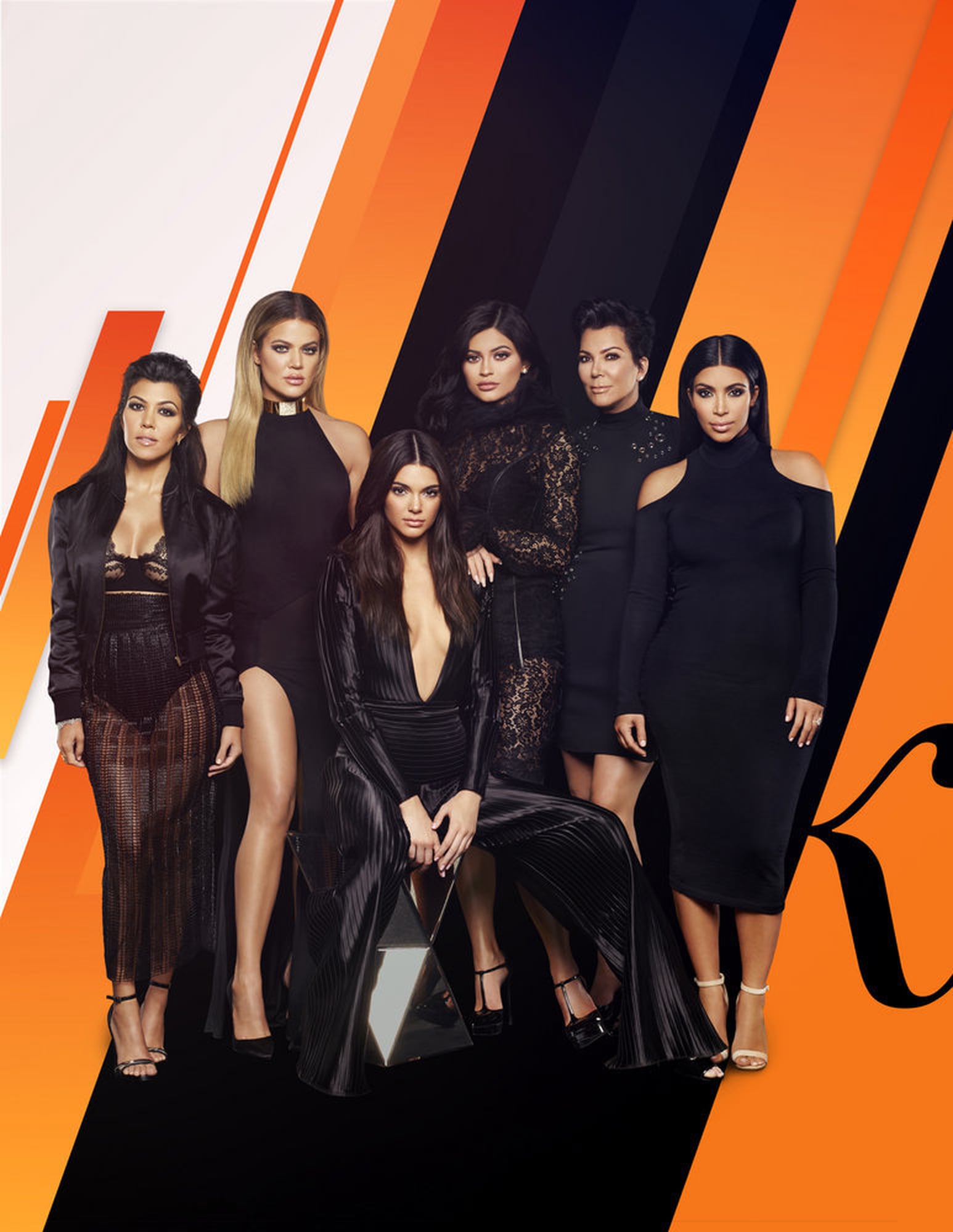 Who Is the Richest Kardashian? | PS Celebrity