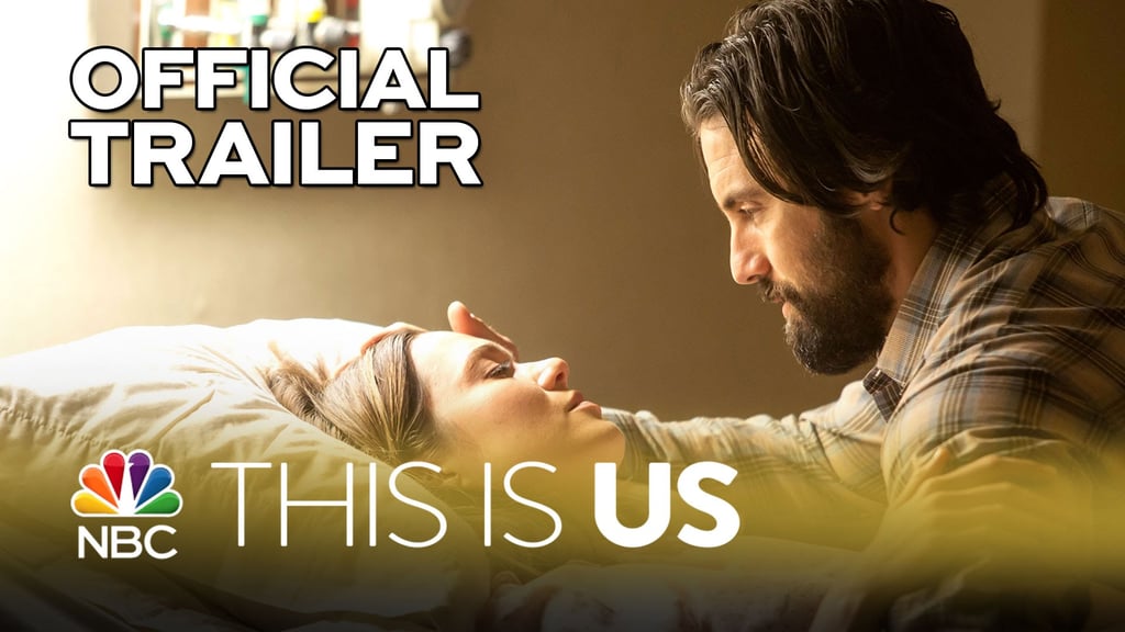 This Is Us