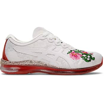Patterned Workout Sneakers 2019 POPSUGAR Fitness