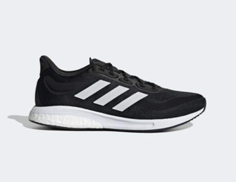 A Sneaker Deal Adidas Supernova Running Shoes Best Sales September