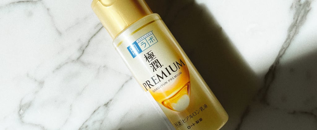 Hada Labo Gokujyun Premium Hyaluronic Milky Lotion Review